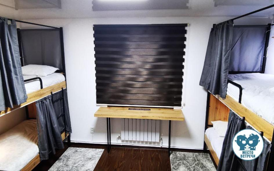 Место Встречи "Guest House Meeting Place" Bishkek Esterno foto