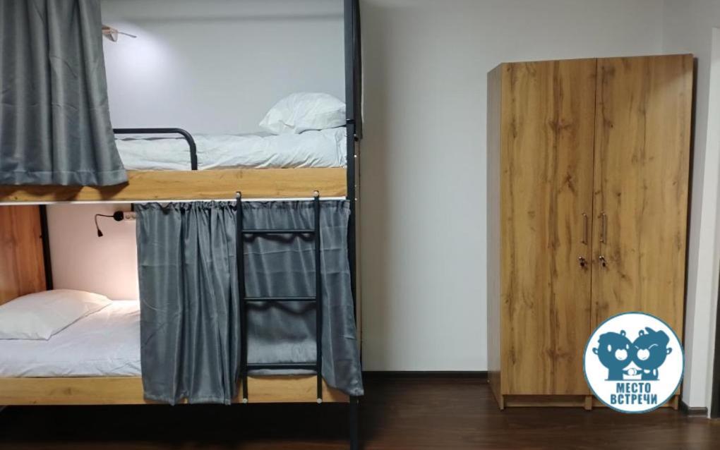 Место Встречи "Guest House Meeting Place" Bishkek Esterno foto