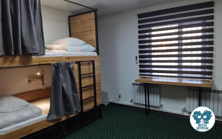 Место Встречи "Guest House Meeting Place" Bishkek Esterno foto